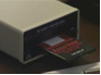 cropscanner hacking tool